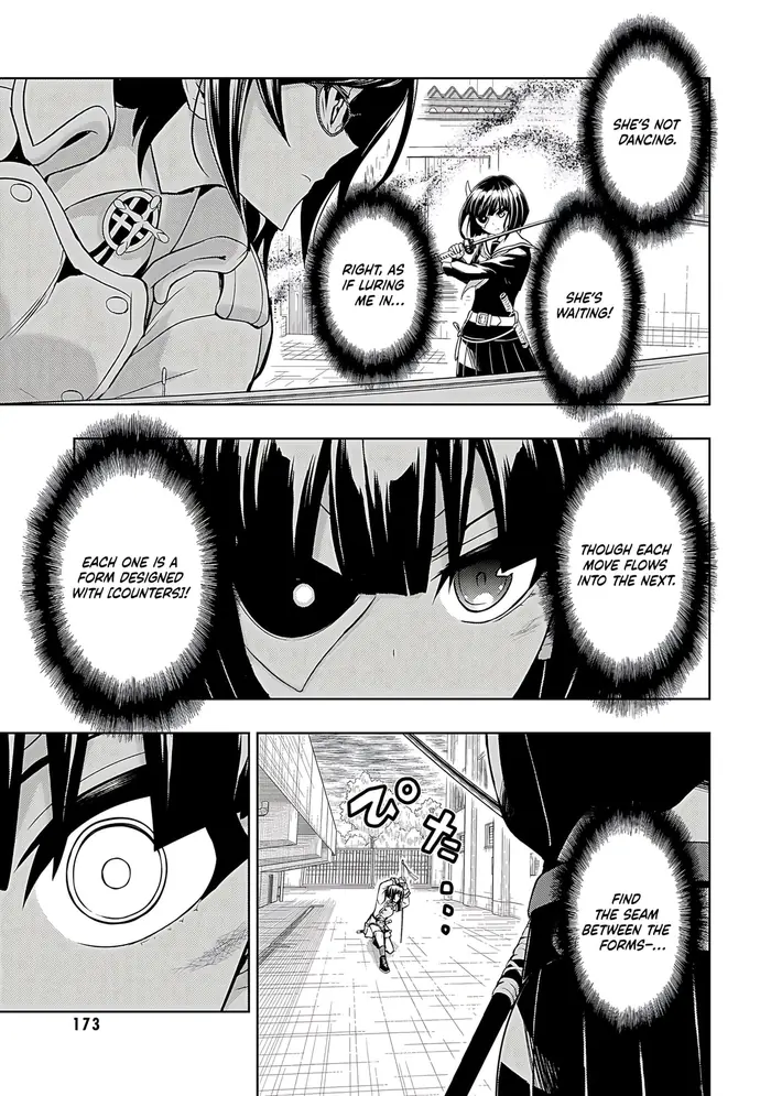 Armed Girl